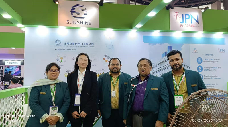 Expanding Boundaries, Embarking on a New Journey: Summer Bangladesh Pharmaceutical Exhibition Succes